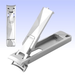 Portable, new folding mini ultra-thin nail clippers with switch, splash-proof, powdered steel large mouth
